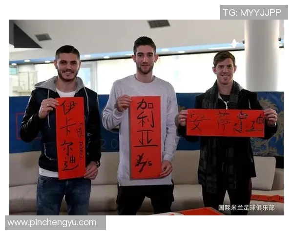 足球明星毛笔画艺术之美展现运动与文化的完美结合